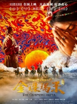 99久久精品免费观看国产